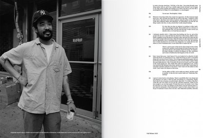 Justsmile Issue 7: What We Carry Forward